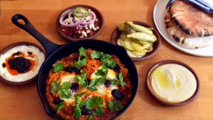 Restaurant Timna (Crédit : Facebook/Timna)
