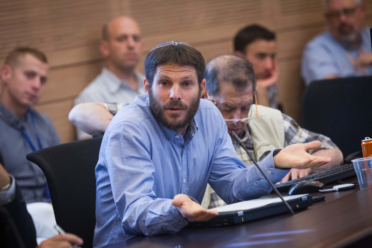 Bezalel Smotrich, député HaBayit HaYehudi, à la Knesset, le 8 juin 2015. (Crédit : Miriam Alster/Flash90)