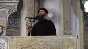 Abu Bakr al-Baghdadi. (Capture d'écran YouTube)