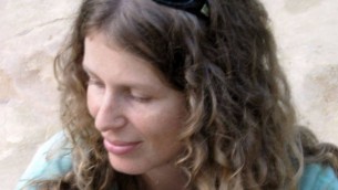 Tamar Gvirtz-Hayardeni (Crédit : Facebook)
