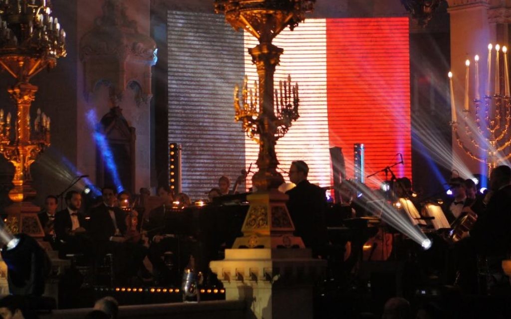 Le concert à la synagogue de la Victoire dédié aux victimes des attentats de l'Hyper Cacher de Vincennes, le 9 janvier dernier - 9 décembre 201( (Crédit : Eva Tapiero/Times of Israel)