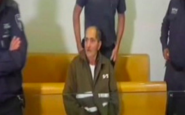 Mohammed Milhem au tribunal de Haïfa le mardi 5 janvier 2016 (Capture d'écran Deuxième chaîne)
