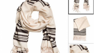 Une écharpe H&M ressemblant étrangement à un châle de prière juif. (Crédit : capture d'écran Twitter)