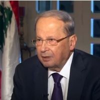 Michel Aoun, président du Liban, en 2015. (Crédit : capture d'écran YouTube)
