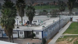 Le complexe de la prison Maasiyahu à Ramle, près de Tel Aviv. (Crédit : autorisation du service des prisons en Israël)