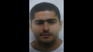 Nashat Milhem, l'homme arabe israélien qui aurait perpétré la fusillade à Tel Aviv le 1er janvier 2016 (Crédit : Police israélienne) 