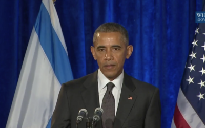 Le président Barack Obama pendant une cérémonie de commémoration de la Shoah à l'ambassade d'Israël à Washington, le 27 janvier 2016. (Crédit :: capture d'écran YouTube)