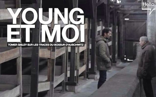 Documentaire "Young et moi" (Crédit : Facebook/Young et Moi sur les traces du boxeur d'Auschwitz)
