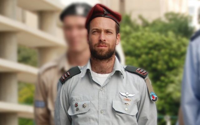 Le capitaine (de réserve) Eliav Gelman, tué pendant une attaque au couteau dans le Gush Etzion, le 24 février 2016. (Crédit : Hagar Amibar/Israel Air Force)
