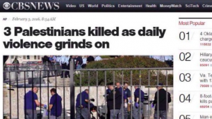 Titre de l'article "biaisé" de CBSnews suite à l'attaque fatale dans la Vieille Ville de Jérusalem le 3 février 2016 (Crédit : capture d’écran @NTarnopolsky)