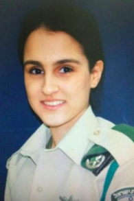 Hadar Cohen, 19 ans, l'une des victimes de l'attaque de la Vieille Ville le 3 février 2016 (Crédit : police israélienne)