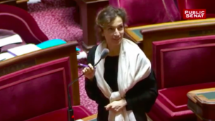 Audrey Azoulay au Sénat, le 12 février 2016 (Crédit : capture d'écran YouTube/Public Sénat)