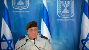 Le chef d'Etat major de l'armée israélienne, Gadi Eizenkot (Crédit : Miriam Alster/Flash90)