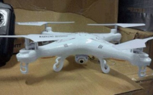 Un drone saisi par Israël avant qu'il n'entre dans la bande de Gaza. (Crédit : ministère israélien de la Défense)