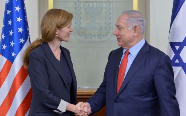 Benjamin Netanyahu, à droite, lors d'une rencontre avec Samantha Power, ambassadrice américaine à l'ONU  à Jérusalem le 15 février 2016 (Crédit : Kobi Gideon / GPO)