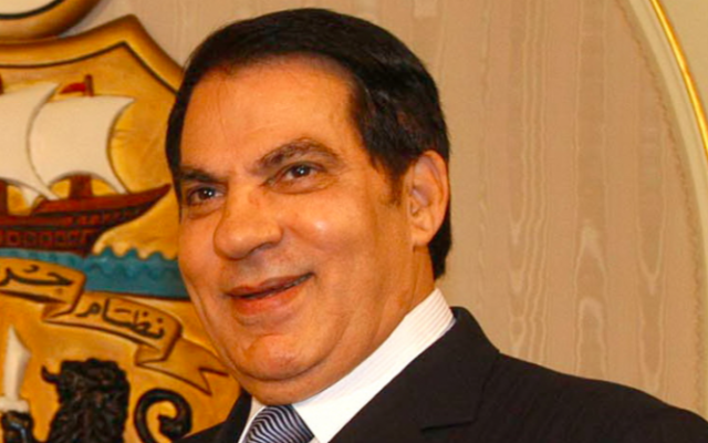 Zine El-Abidine Ben Ali (Crédit : CC BY 2.0/Wikimedia Commons)
