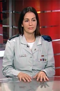 Limor Shavtai (Crédit : capture d'écran Hinuchit Television)