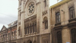 La Grande synagogue de Bruxelles, en juin 2007. (Crédit : Travail personnel Jpcuvelier, domaine public, via WikiCommons)
