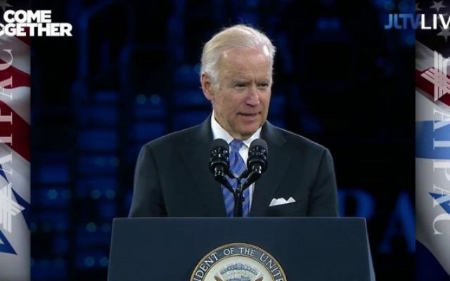 Le vice-président américain Joe Biden pendant la conférence annuelle 2016 de l'AIPAC à Washington, le 20 mars 2016. (Crédit : capture d'écran YouTube)