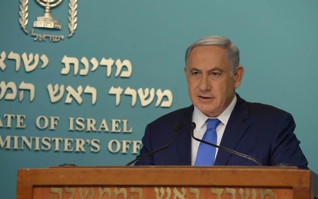 Benjamin Netanyahu pendant une conférence de presse à Jérusalem, le 23 mars 2016 (Crédit : Raphaël Ahren/Times of Israel)
