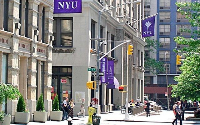 Campus de l'université de New York (Crédit : Cincin12/Wikimedia Commons)