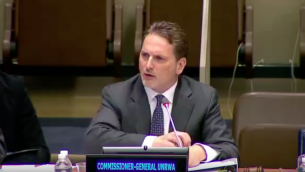 Pierre Krähenbühl à l'ONU, le 10 novembre 2015 (Crédit : Capture d’écran YouTube)