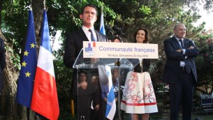 Manuel Valls, le 22 mai à Tel Aviv (Crédit : Marine Crouzet/ Ambassade de France en Israël)