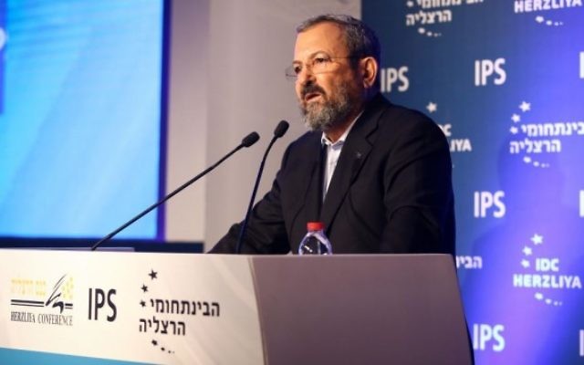 L'ancien Premier ministre et ministre de la Défense Ehud Barak à la Conférence de Herzliya, le 16 juin 2016. (Crédit : Adi Cohen Zedek)