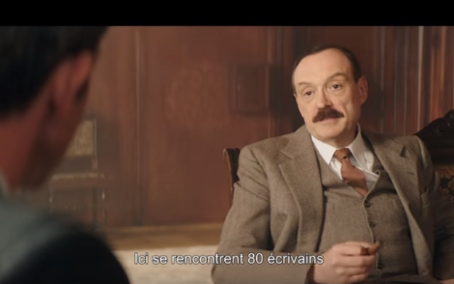 « Stefan Zweig, Adieu l’Europe » (Crédit : Capture d’écran/YouTube)