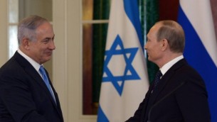 Le Premier ministre Benjamin Netanyahu donne une conférence de presse avec le président russe, Vladimir Poutine, à Moscou, en Russie, le 7 juin 2016 (Crédit : Haim Zach / GPO)