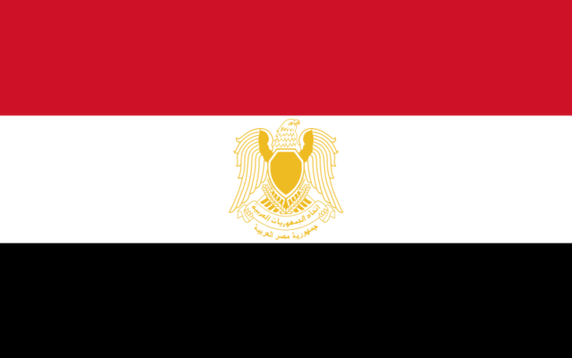 Drapeau de l'Egypte (Crédit : Wikimedia Commons)