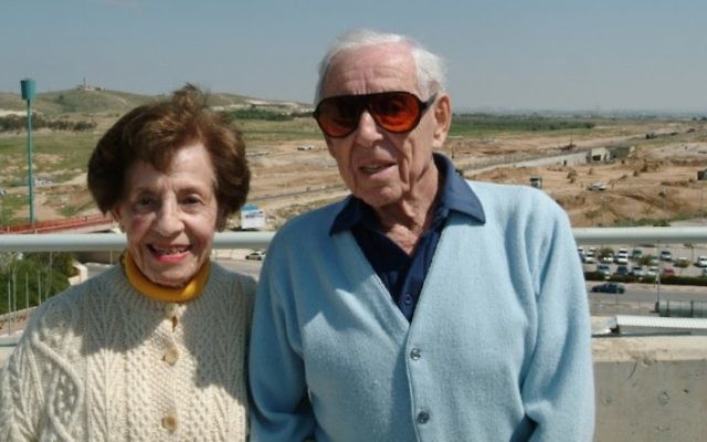 Le Dr Howard Marcus, qui est mort en 2014, et son épouse Lottie, morte en 2015, ont laissé un don de 400 millions de dollars à l'université  Ben Gurion pour mettre en place une dotation permanente. (Crédit : AABGU)