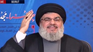 Le dirigeant du Hezbollah Hassan Nasrallah donne un discours depuis Beyrouth au Liban, le 12 mai 2016 (Crédit : capture d'écran Press TV)