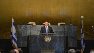 L'ambassadeur israélien à l'ONU, Danny Danon, à la conférence anti-BDS à l'Assemblée générale de l'ONU, le 31 mai 2016 (Crédit : Shahar Azran)