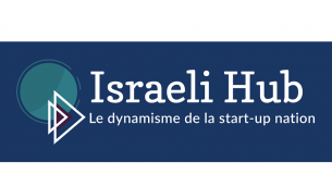 L'Israeli Hub (Crédit : autorisation)