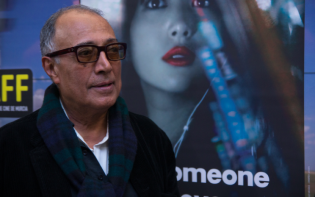 Abbas Kiarostami à Murica en 2013 (Crédit : Pedro J Pacheco/wikimedia commons/CC BY SA 4.0)