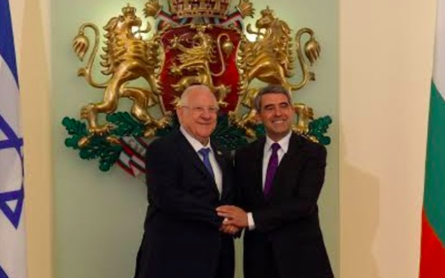 Le président Reuven Rivlin a rencontré son homologue bulgare, Rosen Plevneliev, le 7 juillet 2016 (Crédit : Haim Zach (GPO)