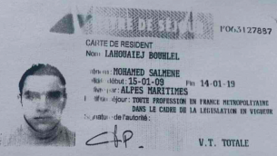 Une carte d'identité au nom du suspect terroriste Mohamed Lahouaiej-Bouhlel, soupçonné d'avoir tué plus de 80 personnes à Nice le 14 juillet 2016 (Crédit : autorisation)