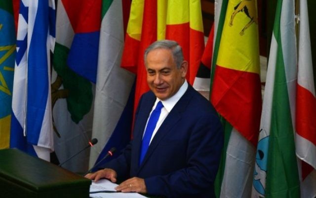 Le Premier ministre Benjamin Netanyahu s'adresse au parlement éthiopien à Addis Abeba, le 7 juillet 2016. (Crédit : Kobi Gideon/GPO)