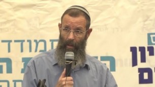 Le rabbin Yigal Levinstein pendant la conférence  "Sion et Jérusalem", en juillet 2016. (Crédit : capture d'écran Youtube)