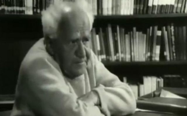 David Ben-Gurion, le premier Premier ministre d'Israël, dans une interview récemment découverte, datant de 1968 (Crédit : la Deuxième chaîne)