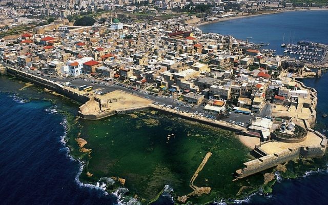 Une vue aérienne du port d'Akko (Israel Tourism/CC BY-SA 2.0