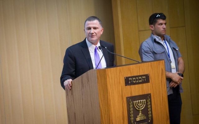 Yuli Edelstein, président de la Knesset, lors d'un événement au parlement israélien, le 12 juillet 2016. (Crédit : Miriam Alster/Flash90)