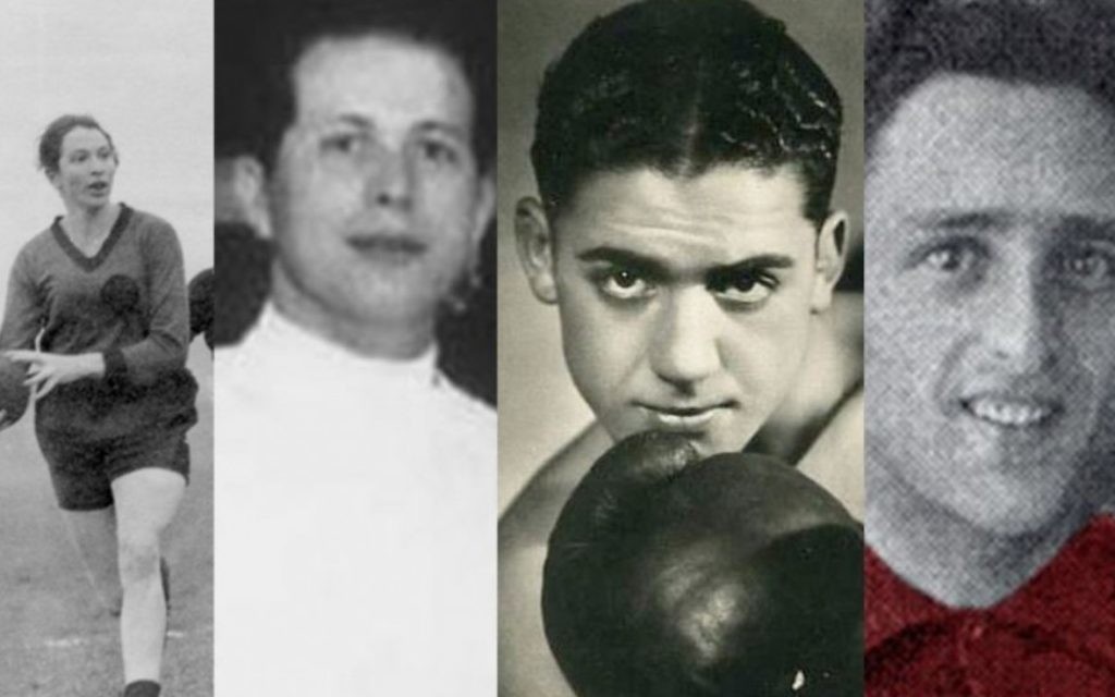 Olympiens juifs assassinés pendant l' Holocauste. De gauche à droite : Lilli Henoch, Attila Petschauer, Victor Perez et Eddy Hamel. (Crédit : domaine public)