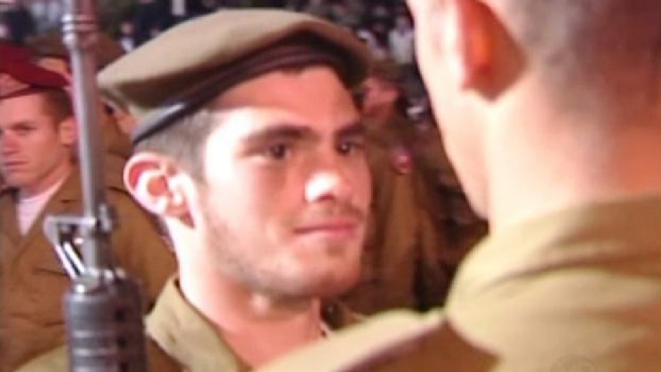 Michael Levin lors de sa cérémonie de prestation de serment dans l'armée israélienne (Autorisation: Lone Soldier Center)