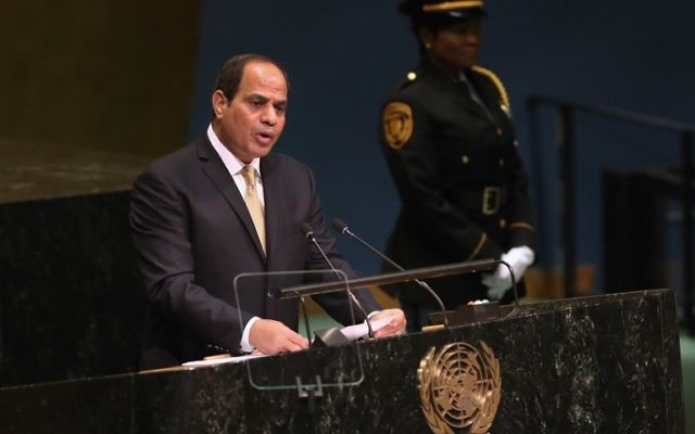 Le président égyptien Abdel Fattah al-Sissi s'exprime devant la 71e Assemblée générale des Nations unies; à New York, le 20 septembre 2016. (Crédit : John Moore/Getty Images/AFP)