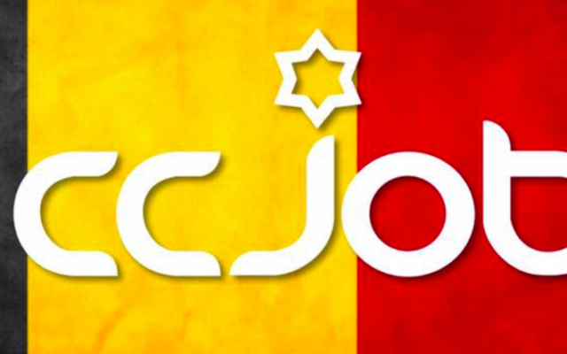 Logo CCOJB (Crédit : Facebook/CCOJB)