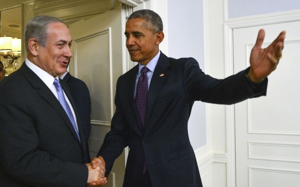 Le Premier ministre Benjamin Netanyahu, (à gauche), et le président américain Barack Obama à New York, le 21 septembre 2016. (Crédit : Kobi Gideon/GPO)