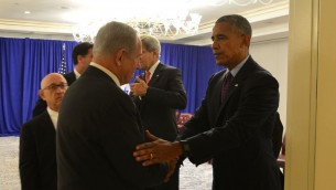 Le Premier ministre Benjamin Netanyahu et le président américain Barack Obama à New York, le 21 septembre 2016. (Crédit : Kobi Gideon/GPO)
