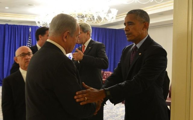 Le Premier ministre Benjamin Netanyahu et le président américain Barack Obama à New York, le 21 septembre 2016. (Crédit : Kobi Gideon/GPO)